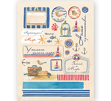    "Mr.Painter" " " 190 /. 21 x 29 