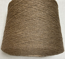 Up Wool (  ) (100% , 7,5/1) 622516  12