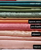 Креп-сатин, цвет оливковый (зеленый хаки)