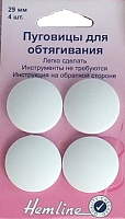 Набор пуговиц для обтягивания, 29 мм, 4 шт. пластик ш23