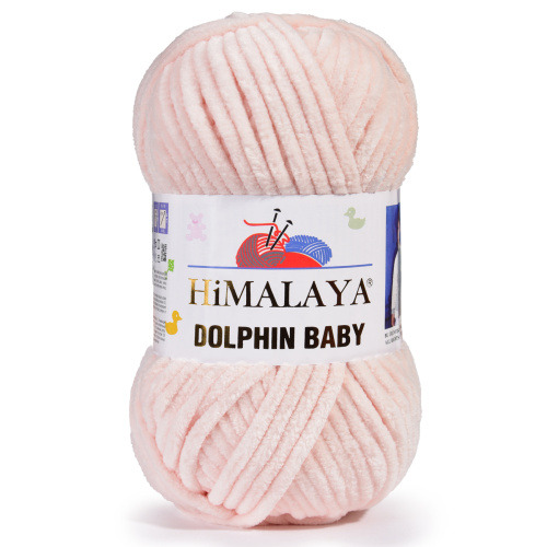   (Himalaya Dolphin Baby) 80353  
