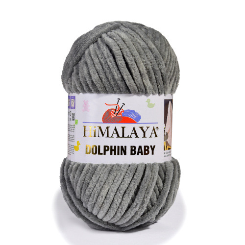   (Himalaya Dolphin Baby) 80320 