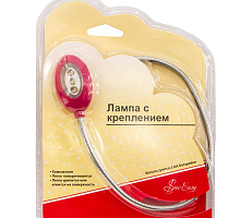 Лампа с клипсой для крепления