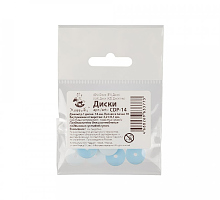 Диски 12 мм, пластик, для суставов мишек, 10 шт.