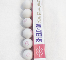 Подарок - шарики для настольного тенниса