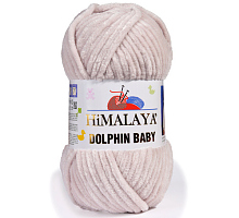   (Himalaya Dolphin Baby) 80342  
