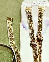 Бретели для бюстгальтера с'емные бело-золотые, 10мм (пара)
