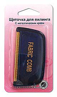 Щеточка для снятия пилинга с металлическим круглым краем ш7
