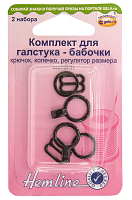 ЗАСТЕЖКА ДЛЯ ГАЛСТУКА - БАБОЧКИ