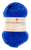 «Детская новинка» 026 васильковый
