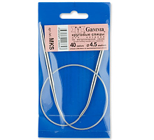    MKS "Gamma" N4.5, 40 