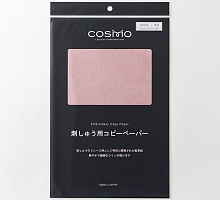 Канва водорастворимая в упаковке 35 х 26 см