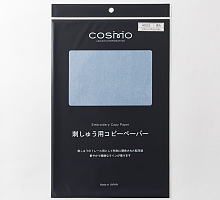 Канва водорастворимая в упаковке 35 х 26 см