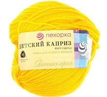 «Пехорка Детский каприз» 012 желток