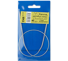    MKS "Gamma" N2.5, 40 