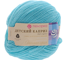 «Пехорка Детский каприз» 222 голубая бирюза