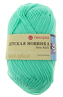 «Детская новинка» 171 весна