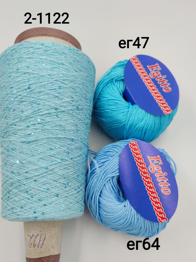   (Egitto) 47   