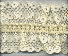 Кружево на резинке,  цвет бежевый, 40 мм.
