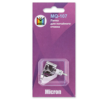 Лапка для потайного стежка