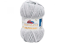   (Himalaya Dolphin Baby) 80325 -
