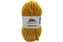   (Himalaya Dolphin Baby) 80330 