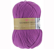 «Мериносовая» 040 цикламен