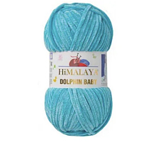   (Himalaya Dolphin Baby) 80315  