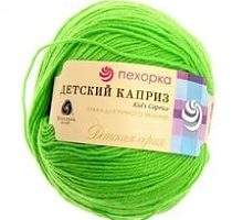 «Пехорка Детский каприз» 065 экзотика