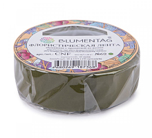   Blumentag 1 27,4       18